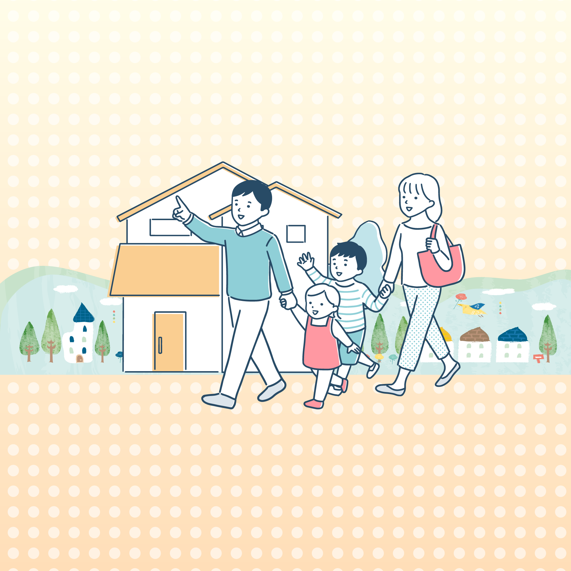 新型火災共済